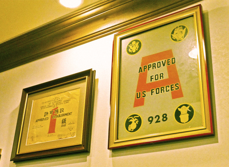 沖縄外食文化の伝統